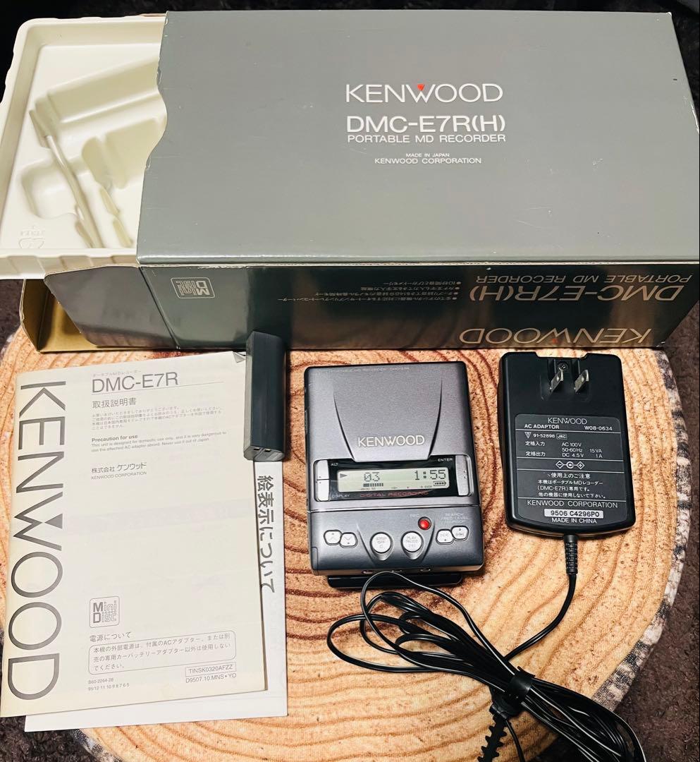 KENWOOD DMC-E7R Walkman MDプレーヤー レコーダー