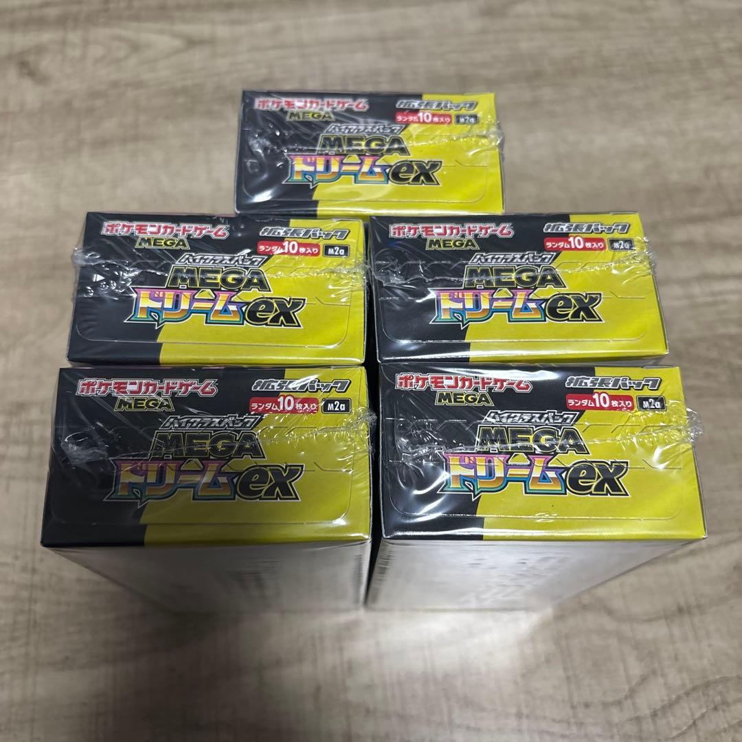MEGAドリームex　5BOX　シュリンク付き