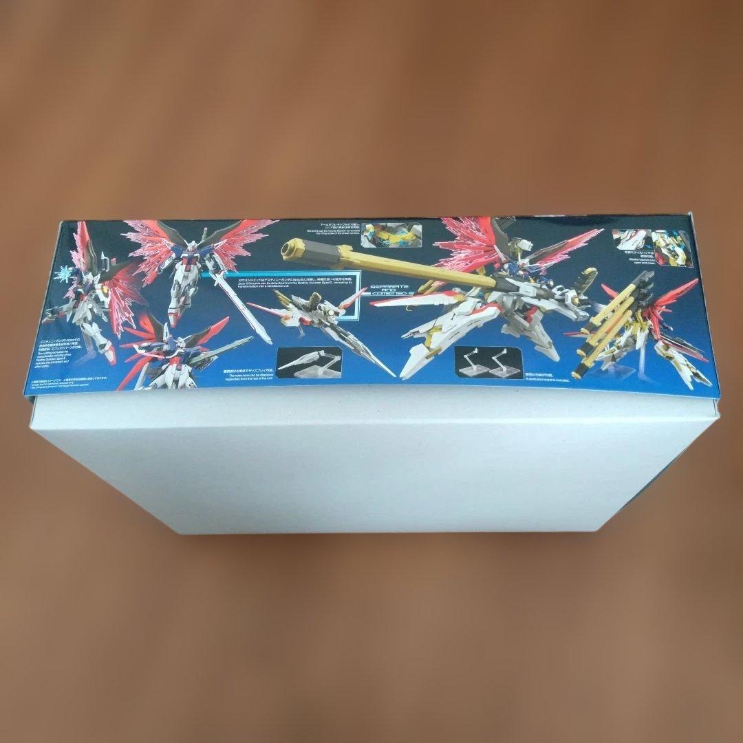 バンダイ HG 1/144 デスティニーガンダムSpecII&ゼウスシルエット