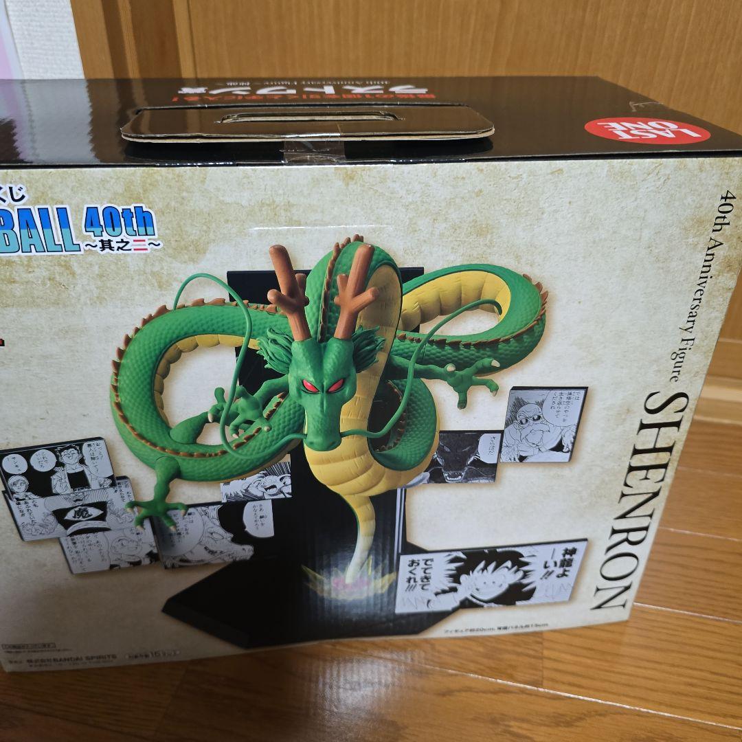 未開封　ドラゴンボール 40th Anniversary 神龍 フィギュア
