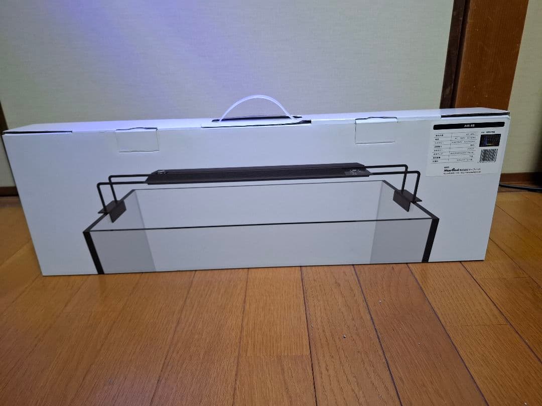 NEMO LIGHT Ⅱ 48W 海水魚