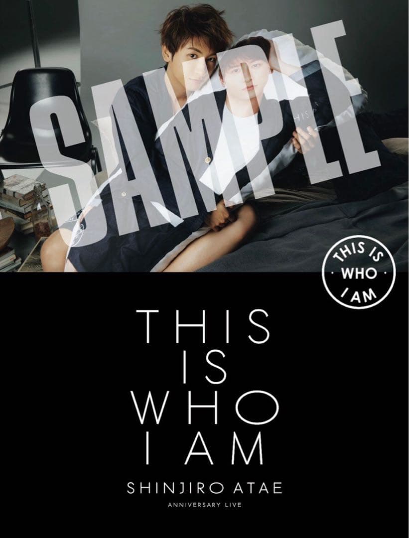 AAA 與真司郎 等身大 抱き枕