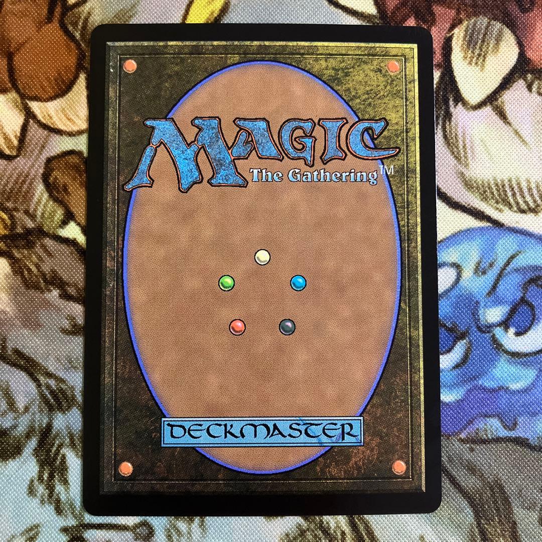 MTG FF エアリス・ゲインズブール　サージfoil