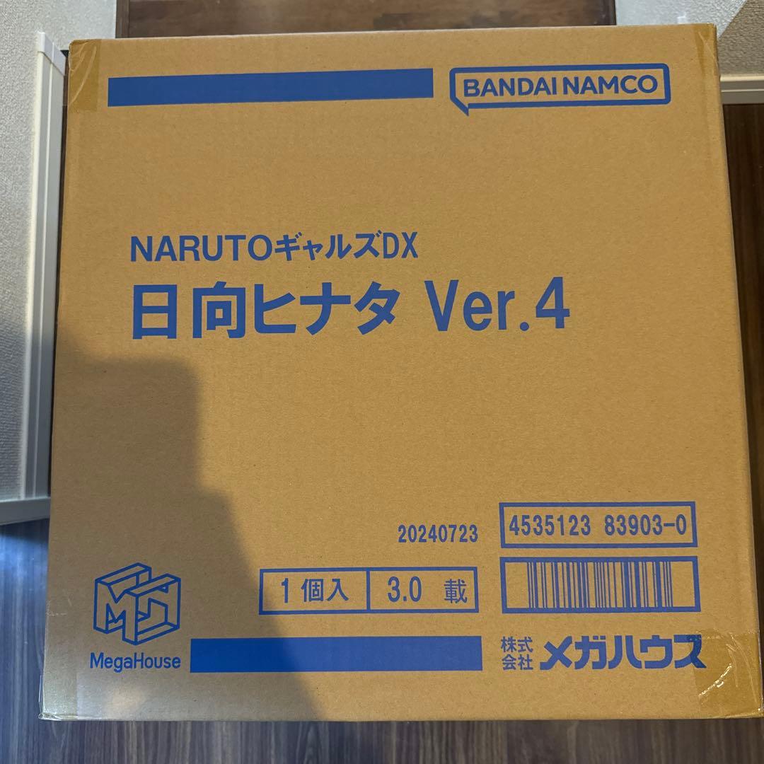 NARUTOギャルズDX NARUTO-ナルト- 疾風伝 日向ヒナタ Ver.4