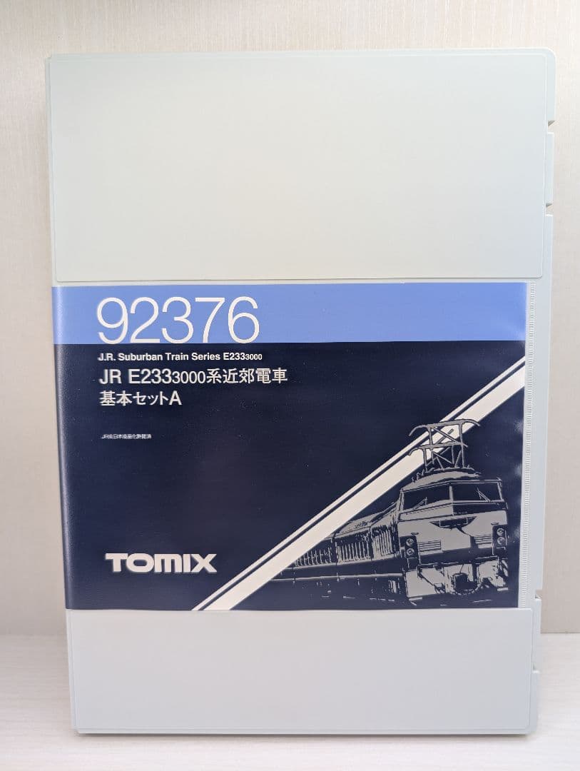 動作確認済 TOMIX Nゲージ 98466/92376