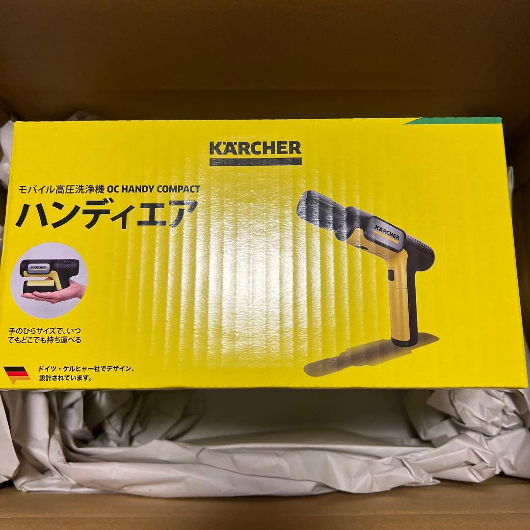 KARCHER モバイル高圧洗浄機 OC ハンディエアHANDY COMPACT