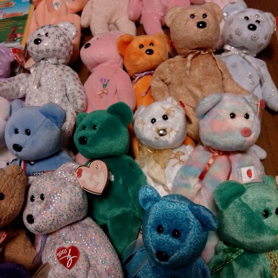 tyビニーベイビーズ　ぬいぐるみ　まとめ売りガイドブック付き