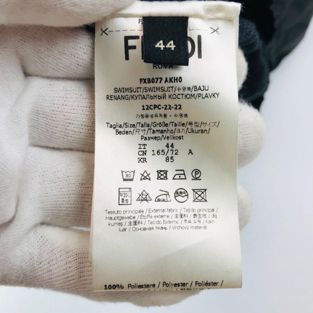 美品★FENDI×VERSACE・コラボ フェンダーチェ スイムパンツ(44)