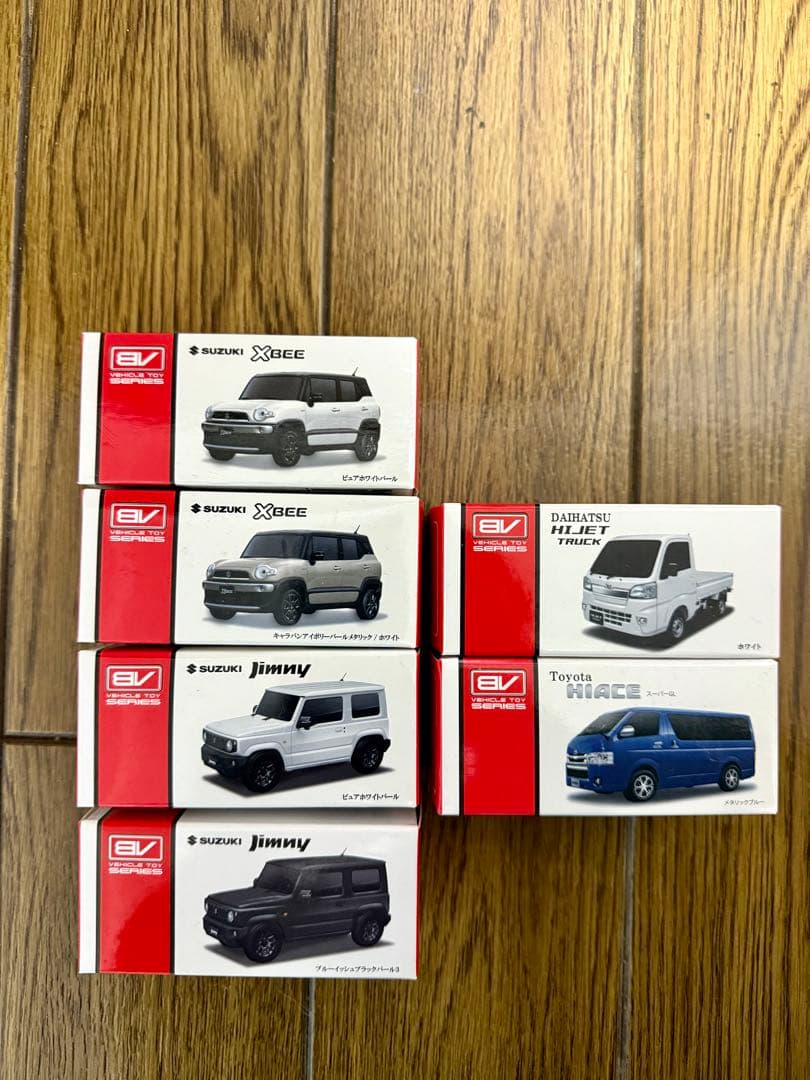 トミカ　ミニカー　まとめ売り