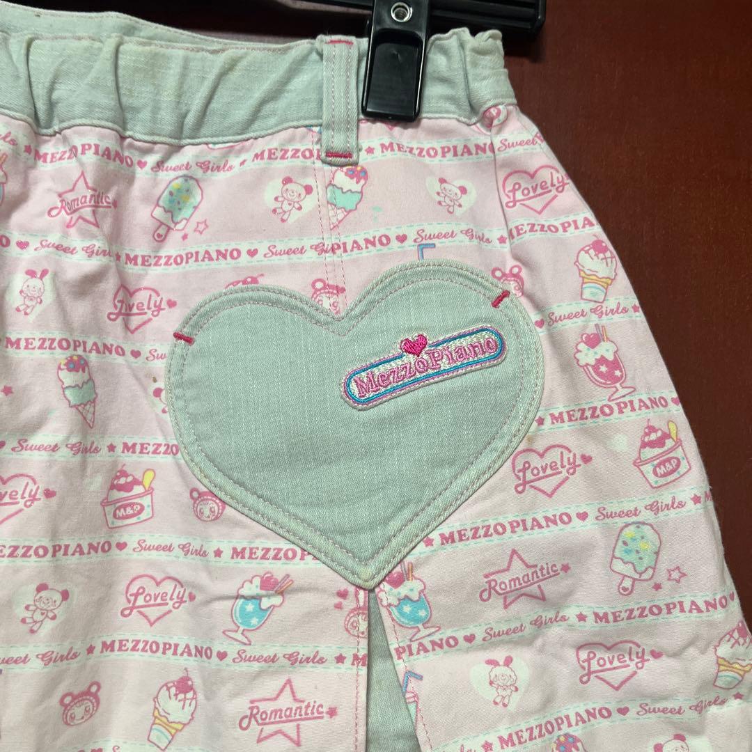 【激レア】メゾピアノ　ベリエちゃん　スカート L 160