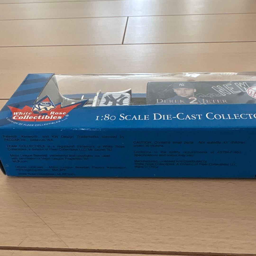 ニューヨーク・ヤンキース ミニカー トレーラー　トラック　メジャーリーグ