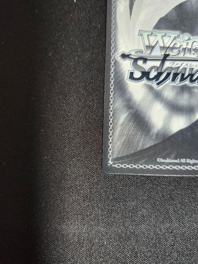 ヴァイス　重巡洋艦　チェシャー　サイン　SP　アズレン　微傷あり