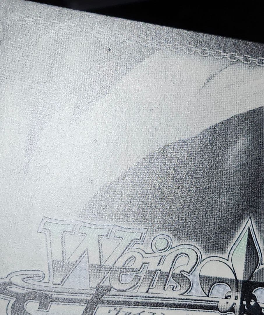 ヴァイス　重巡洋艦　チェシャー　サイン　SP　アズレン　微傷あり