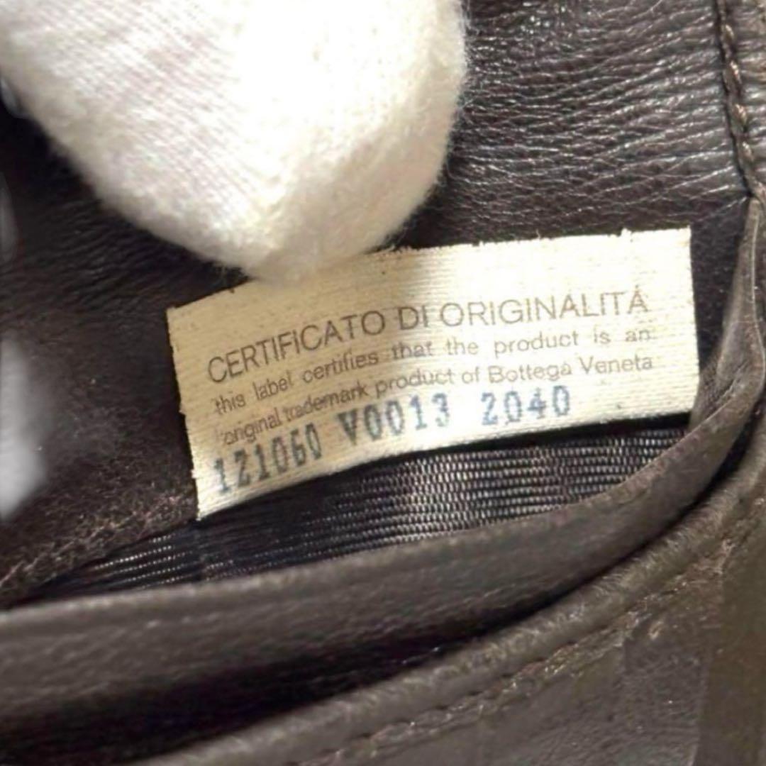 人気　ボッテガヴェネタ　折り財布　レザー　ダークブラウン　イントレチャート