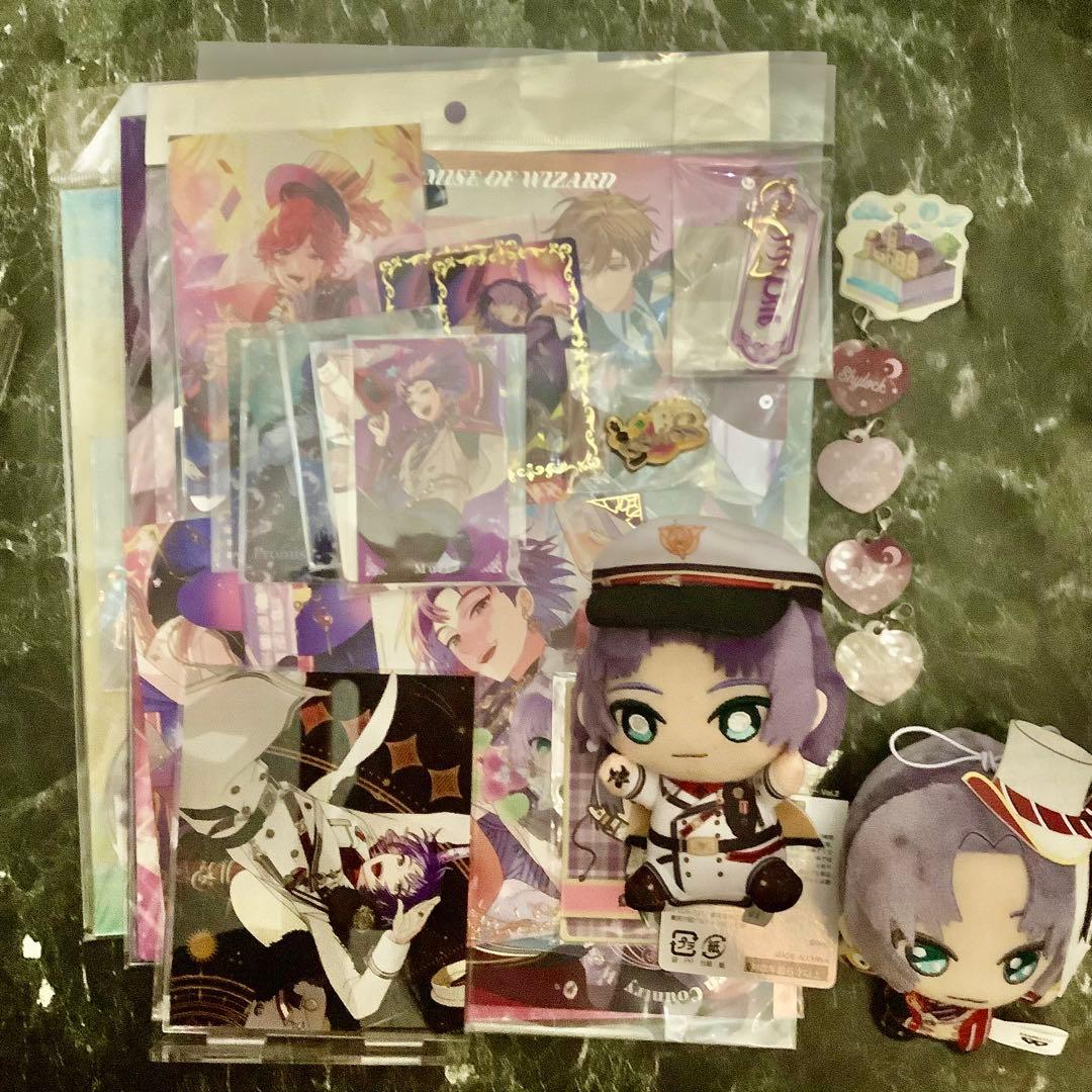 まほやく　西の国　まとめ売り