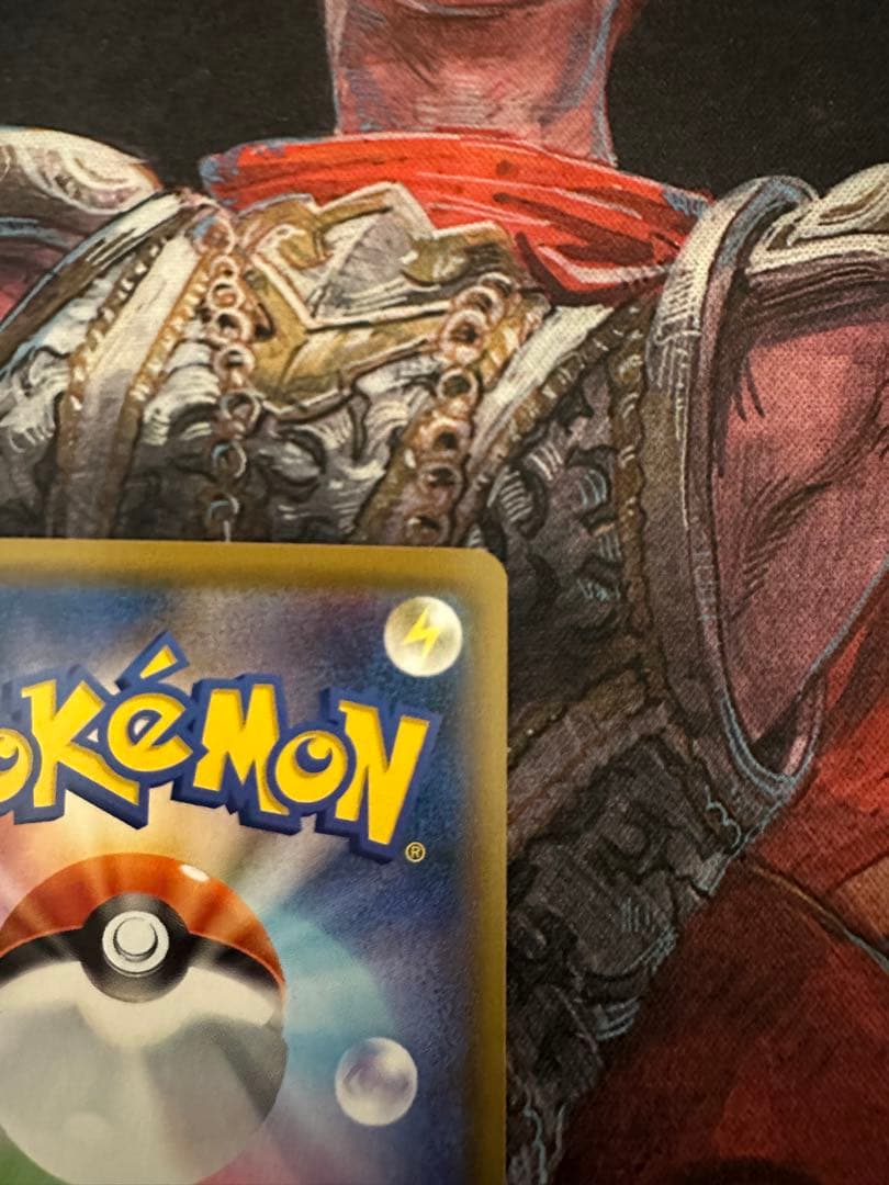 ポケモンカードゲーム　ヨコハマのピカチュウ　280/SM-P 1枚