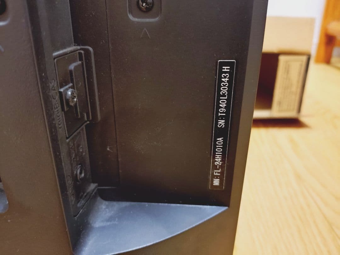 み*り様 FUNAI 24V テレビ FL-24H1010 リモコンとアンテナコ