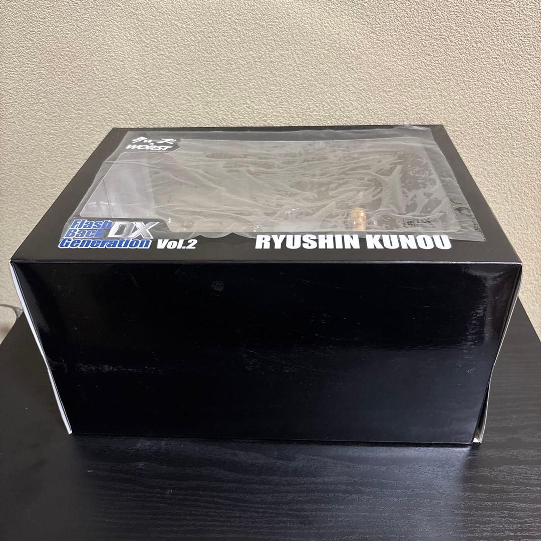 d*3様 クローズ＆WORST 九能龍信　フィギュア　王限定版