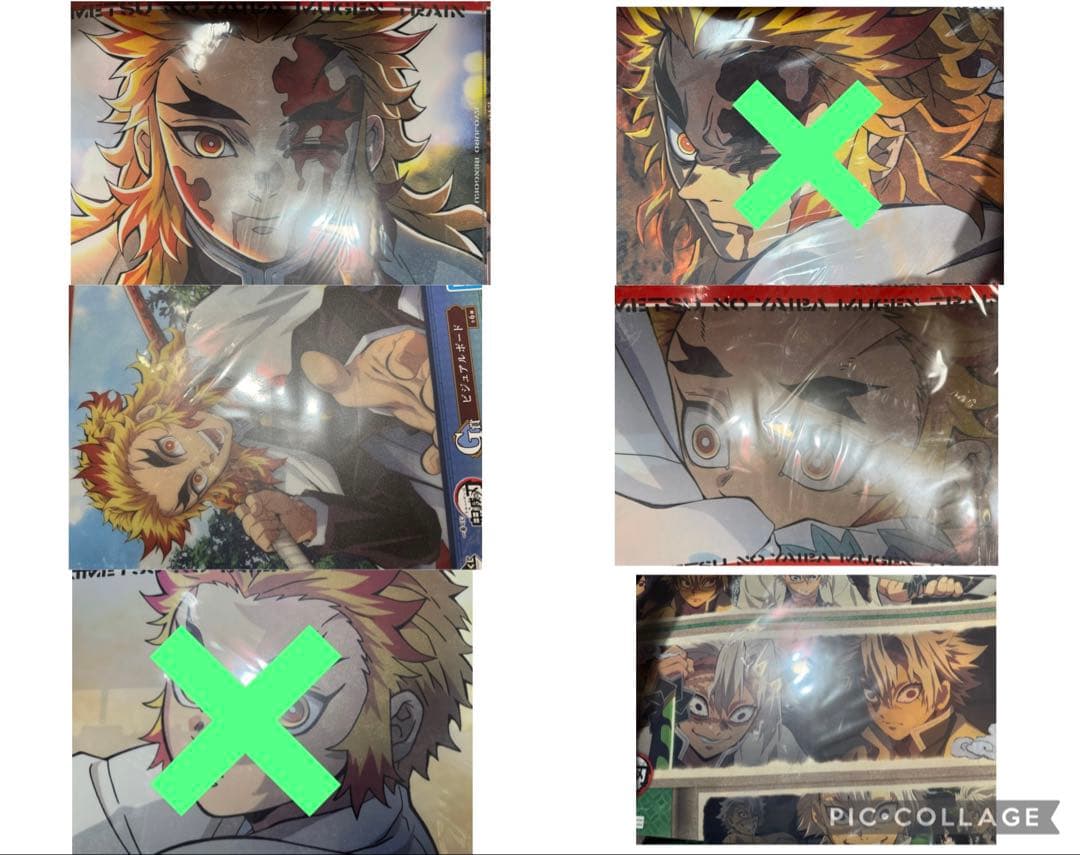 鬼滅の刃　ufotablecafe ランチョンマット　まとめ売り　約80枚