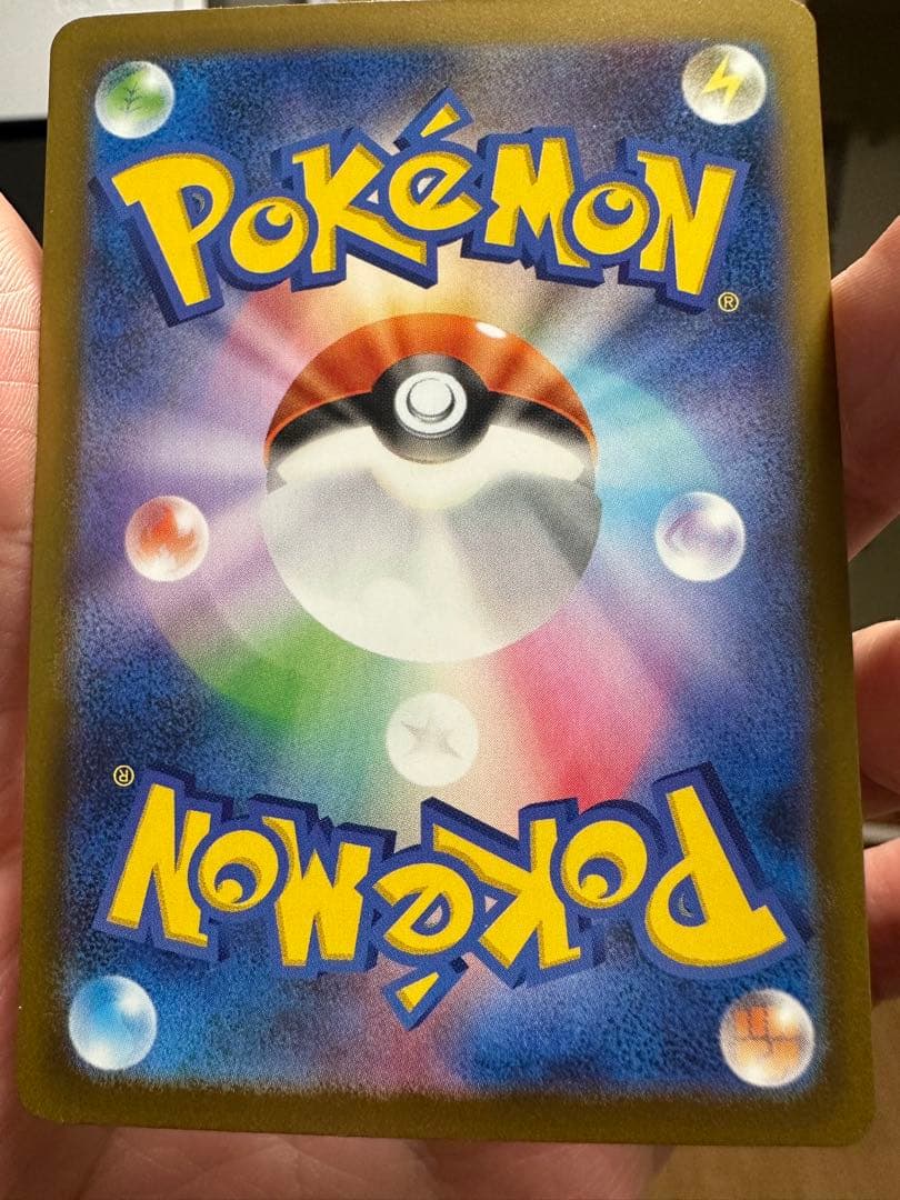 ロットンのミュウツー-EX HP280