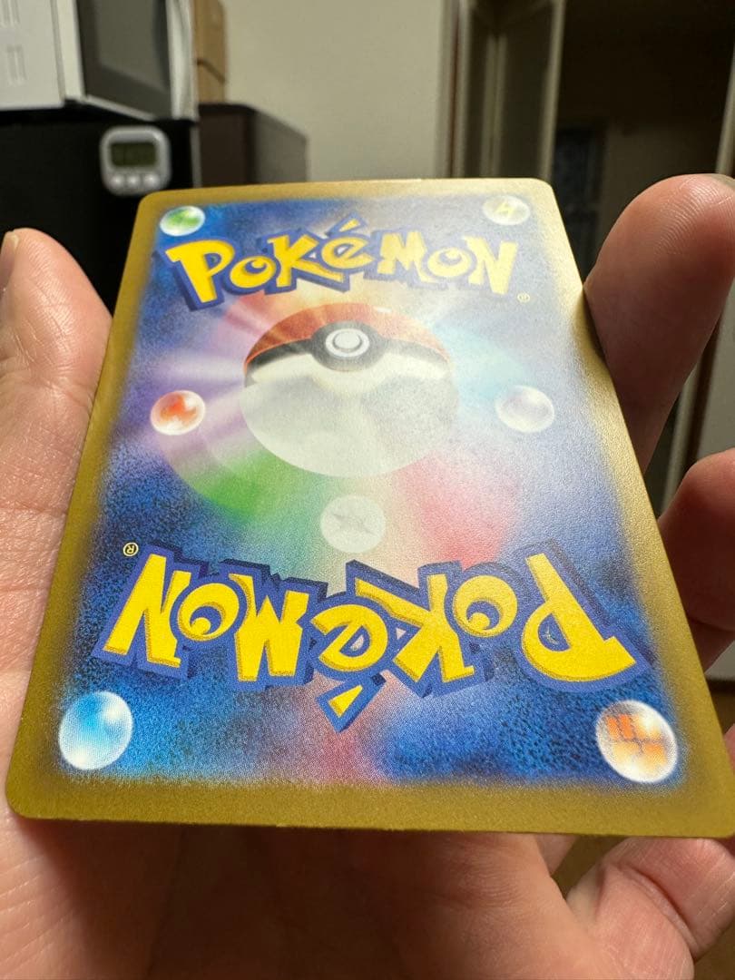 ロットンのミュウツー-EX HP280