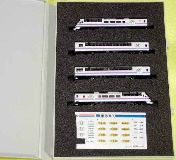 トミックス TOMIX JRキハ84.83フラノエクスプレス４両セットＮゲージ