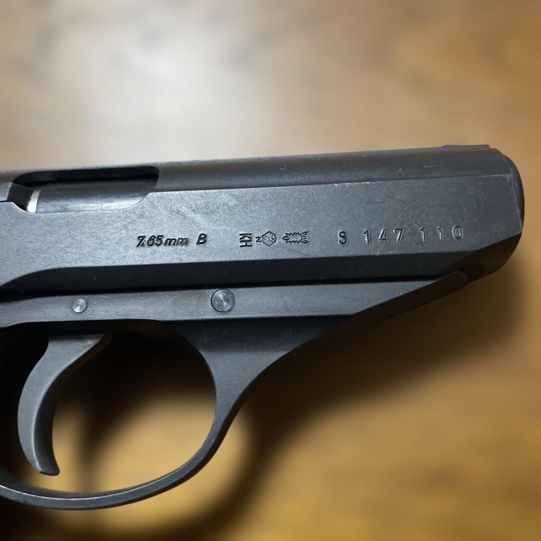 KSC　SIG SAUER P230JP ジャンク