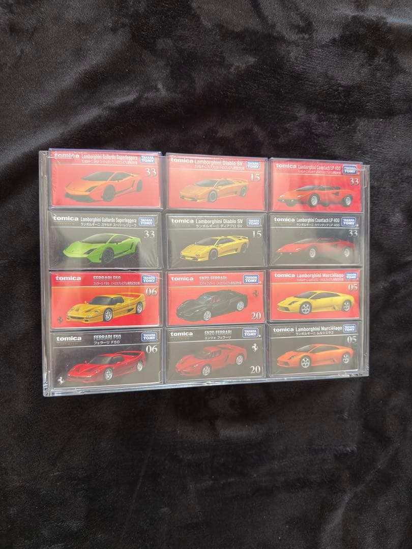 トミカプレミアム