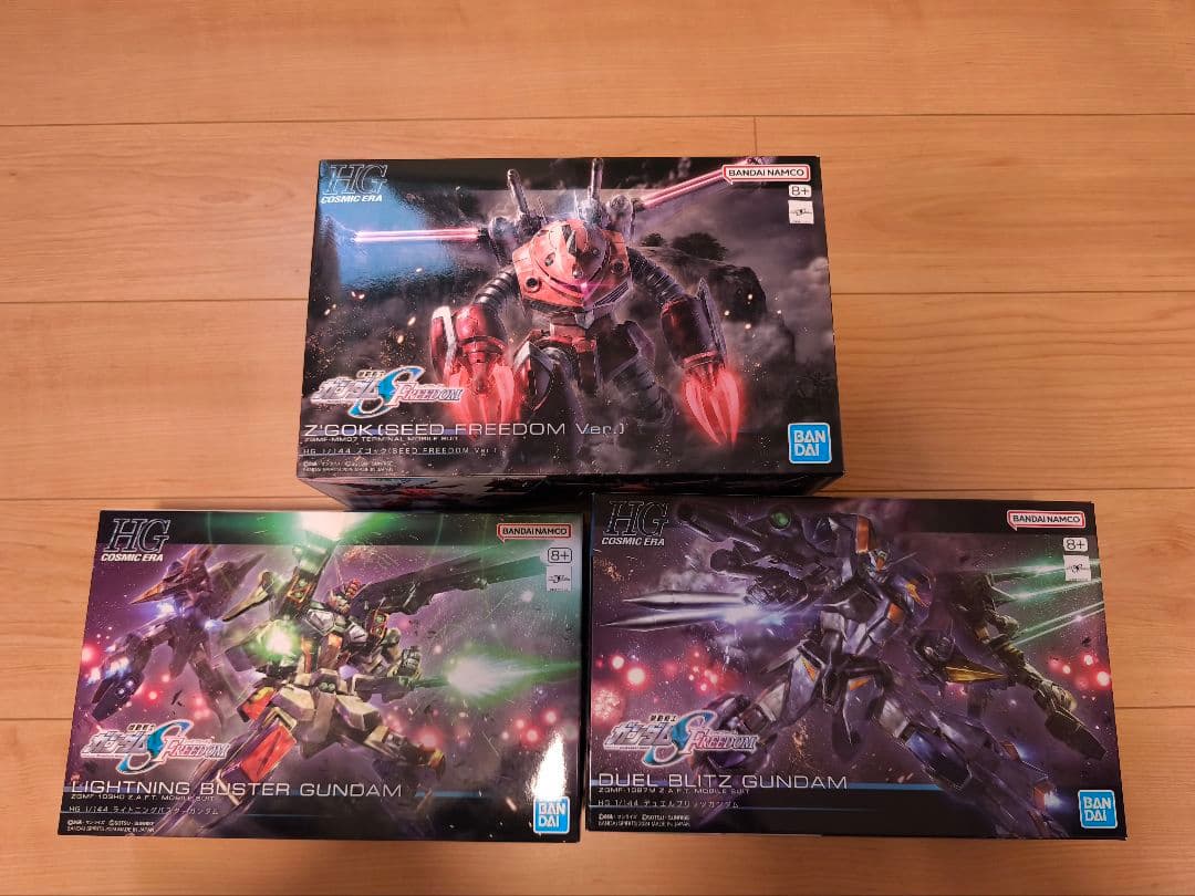 HG 1/144 SEED ズゴック デュエルブリッツ ライトニングバスター