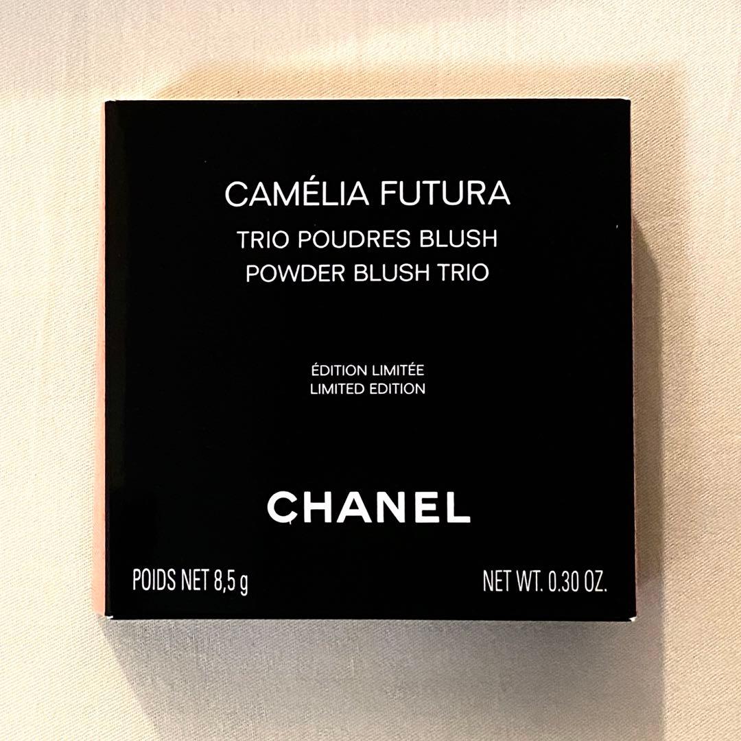 【未開封】CHANEL カメリア フトゥーラ パウダー トリオ チークカラー