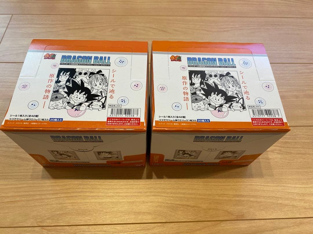 未開封2箱　ドラゴンボール　40周年　シールウエハース