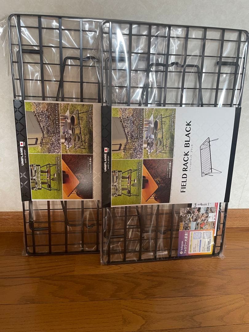 ユニフレーム　フィールドラック2個　新品