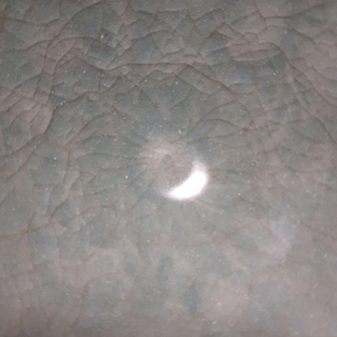 12世紀～13世紀高麗青磁椀