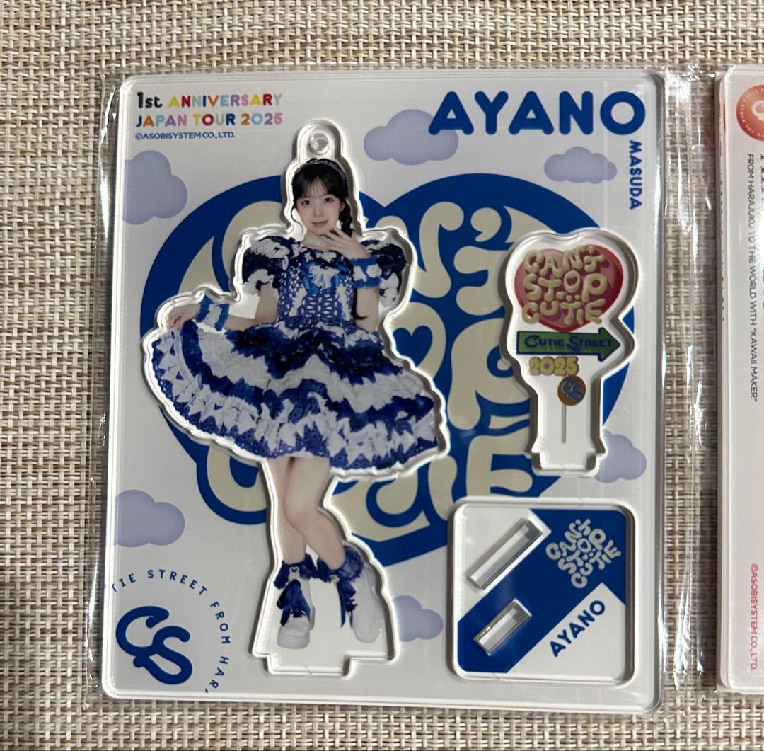 キューストグッズ （ペンライト、ちびぬい、バッグ、アクスタ、ラババン、ポスター）