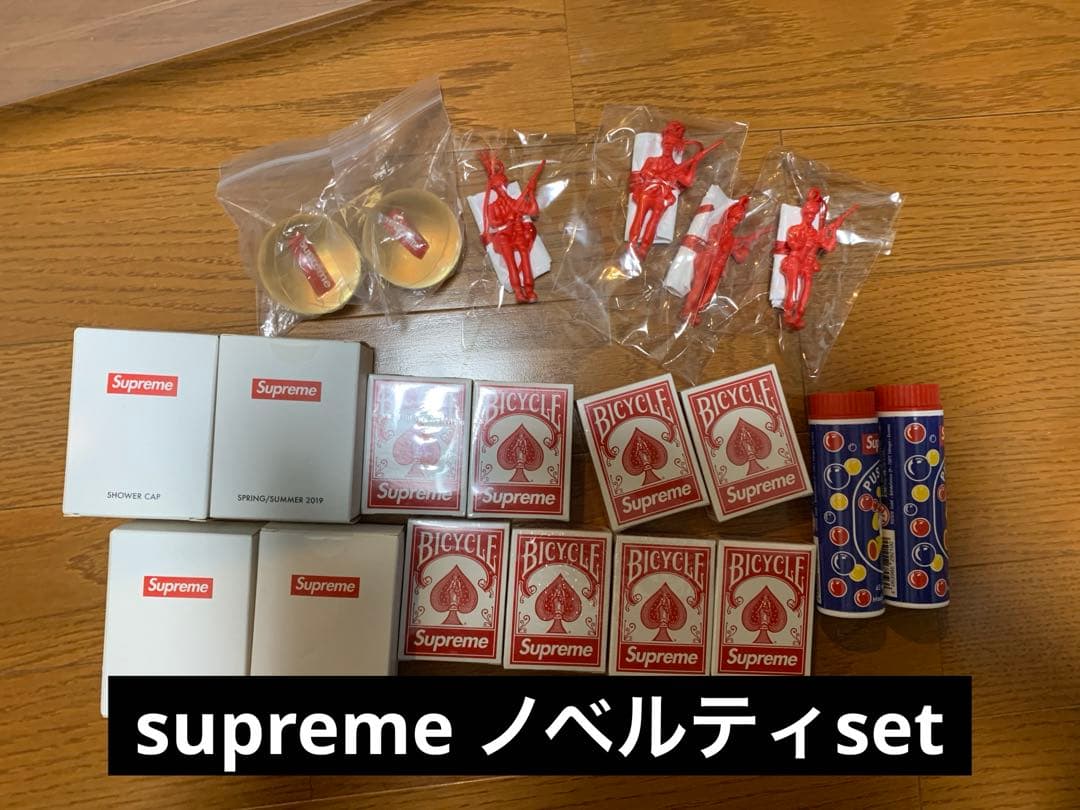 supreme ノベルティ★セット売り★シュプリーム★トランプ★シャワーキャップ