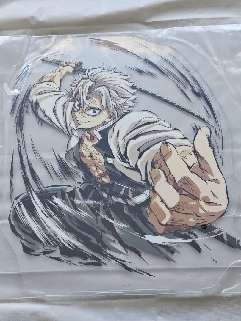 鬼滅の刃 不死川実弥 幕間画webshopくじ A賞 ビッグアクリルスタンド