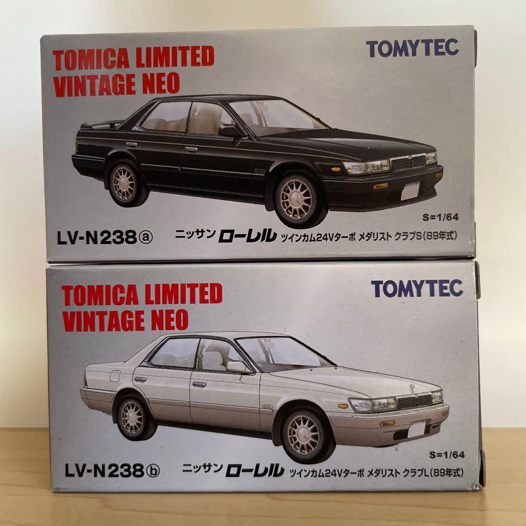 【新品未開封】ニッサン C33 ローレル ツインカム24Vターボ 2台セット
