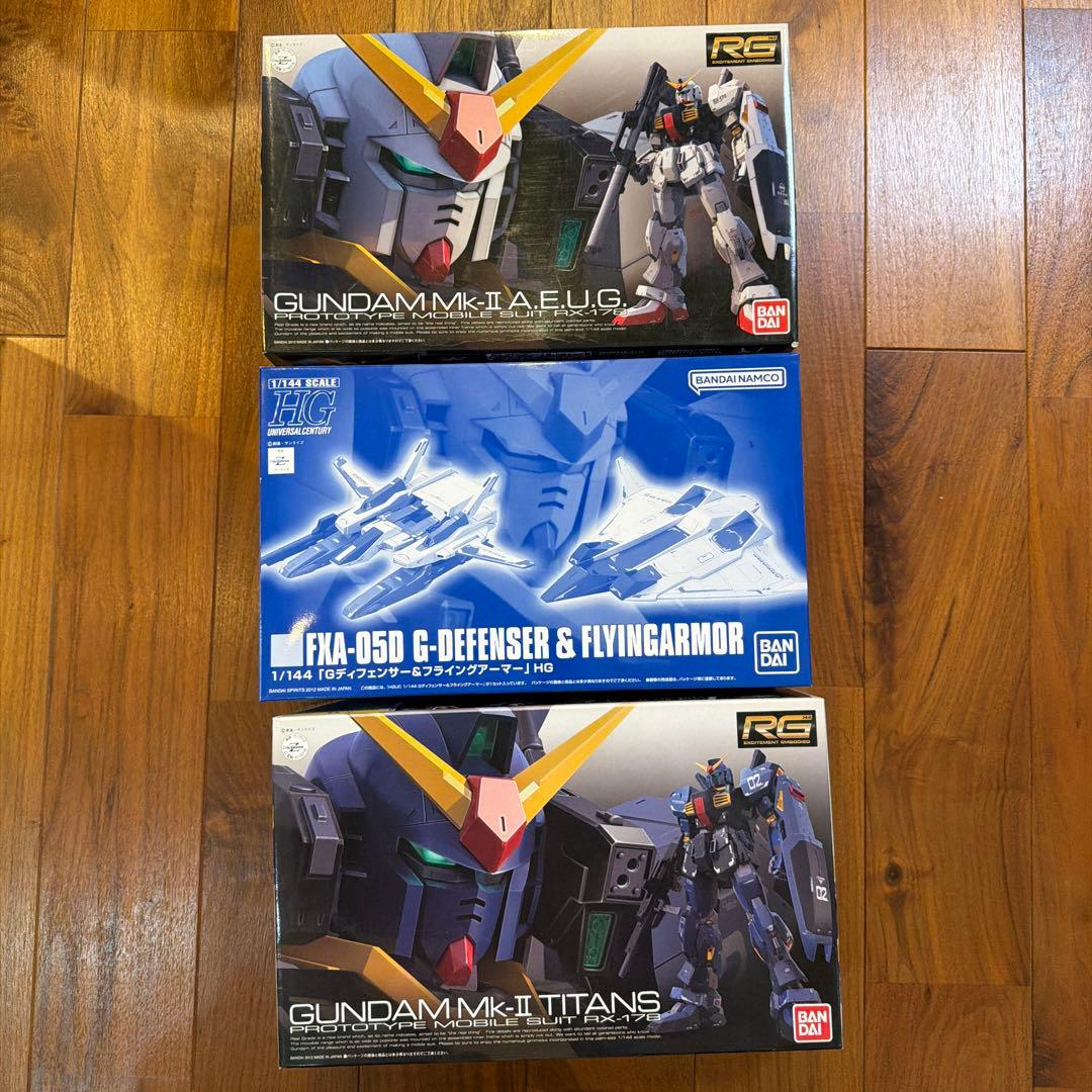 RG ガンダムMk-II EUG & Titans & G-Defenser