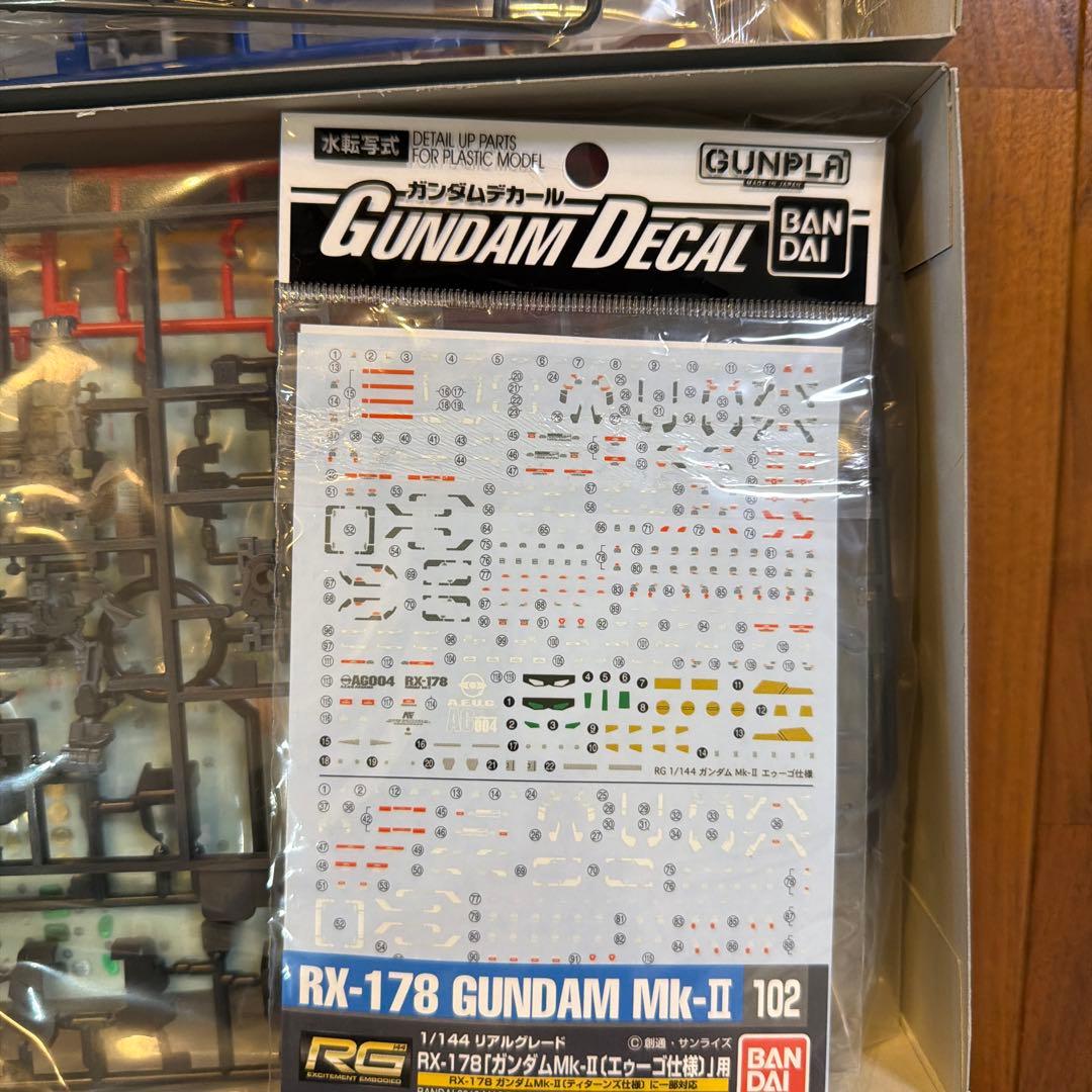 RG ガンダムMk-II EUG & Titans & G-Defenser