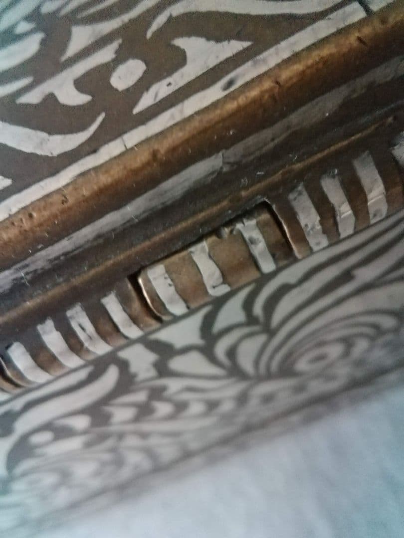 銀象嵌青銅ベタル箱、イスラム　フィリピン　ミンダナオ　アンティーク