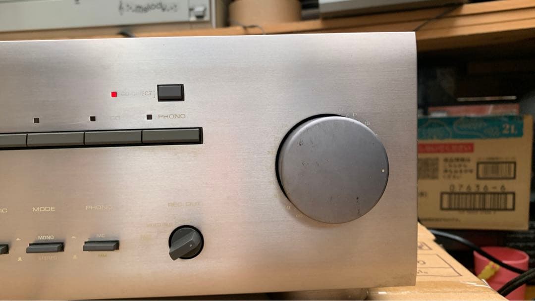 Yamaha AX-640 ステレオアンプ