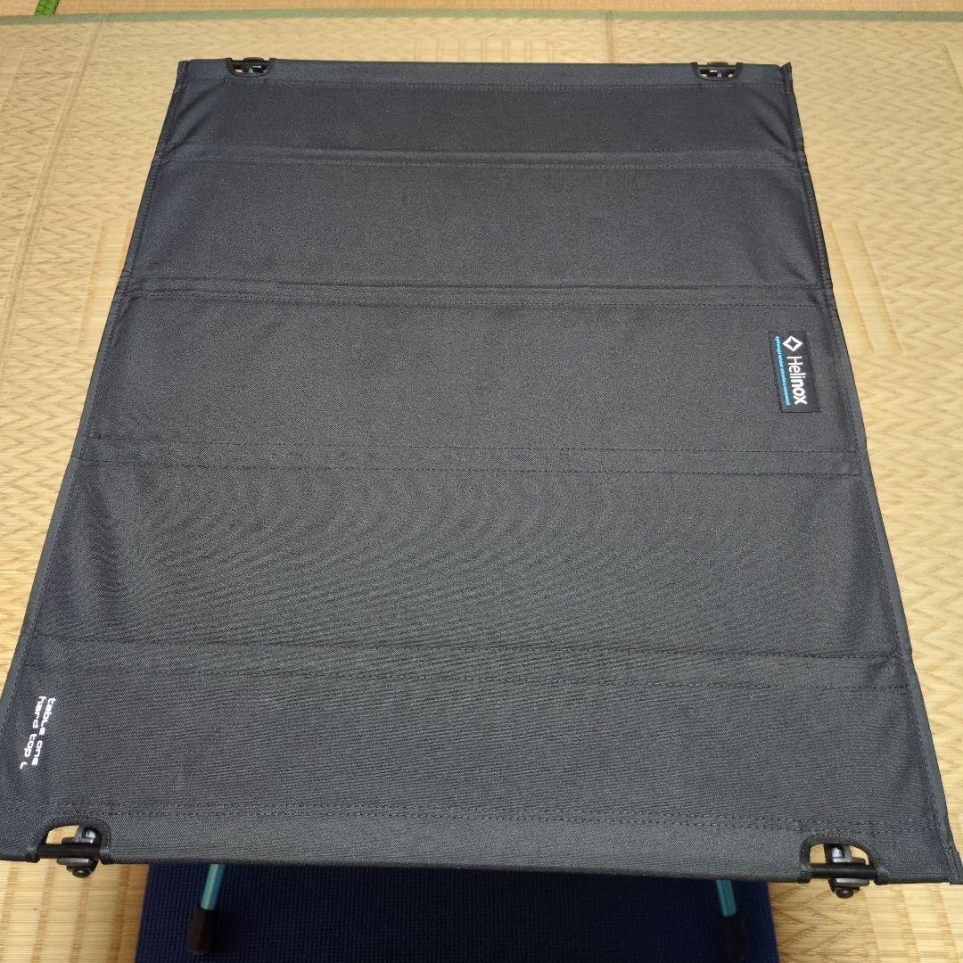 【美品】HelinoxテーブルワンハードトップL ヘリノックス