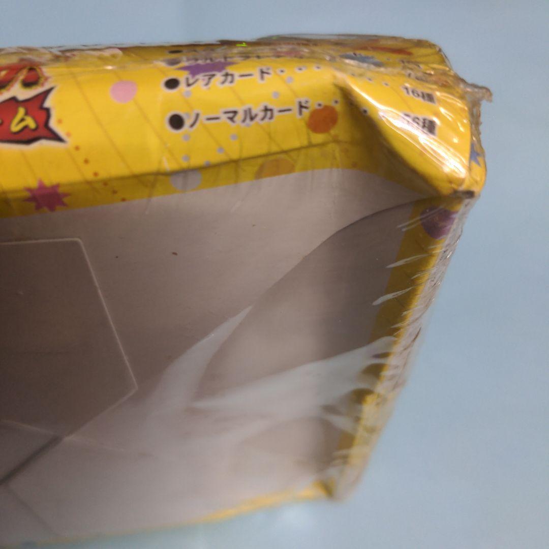 未開封BOX】ボボボーボ・ボーボボ ハジケカードゲーム～発動!聖鼻毛領域～状態悪