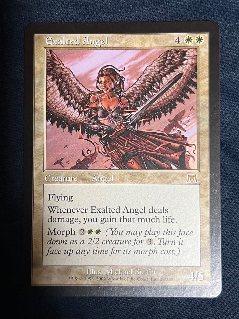 MTG 賛美されし天使/Exalted Angel 英語版2枚セット