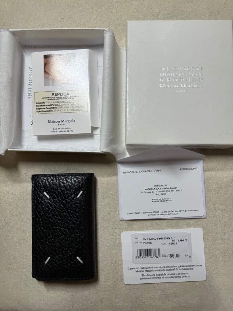 【未使用品】Maison Margiela ブラックキーケース