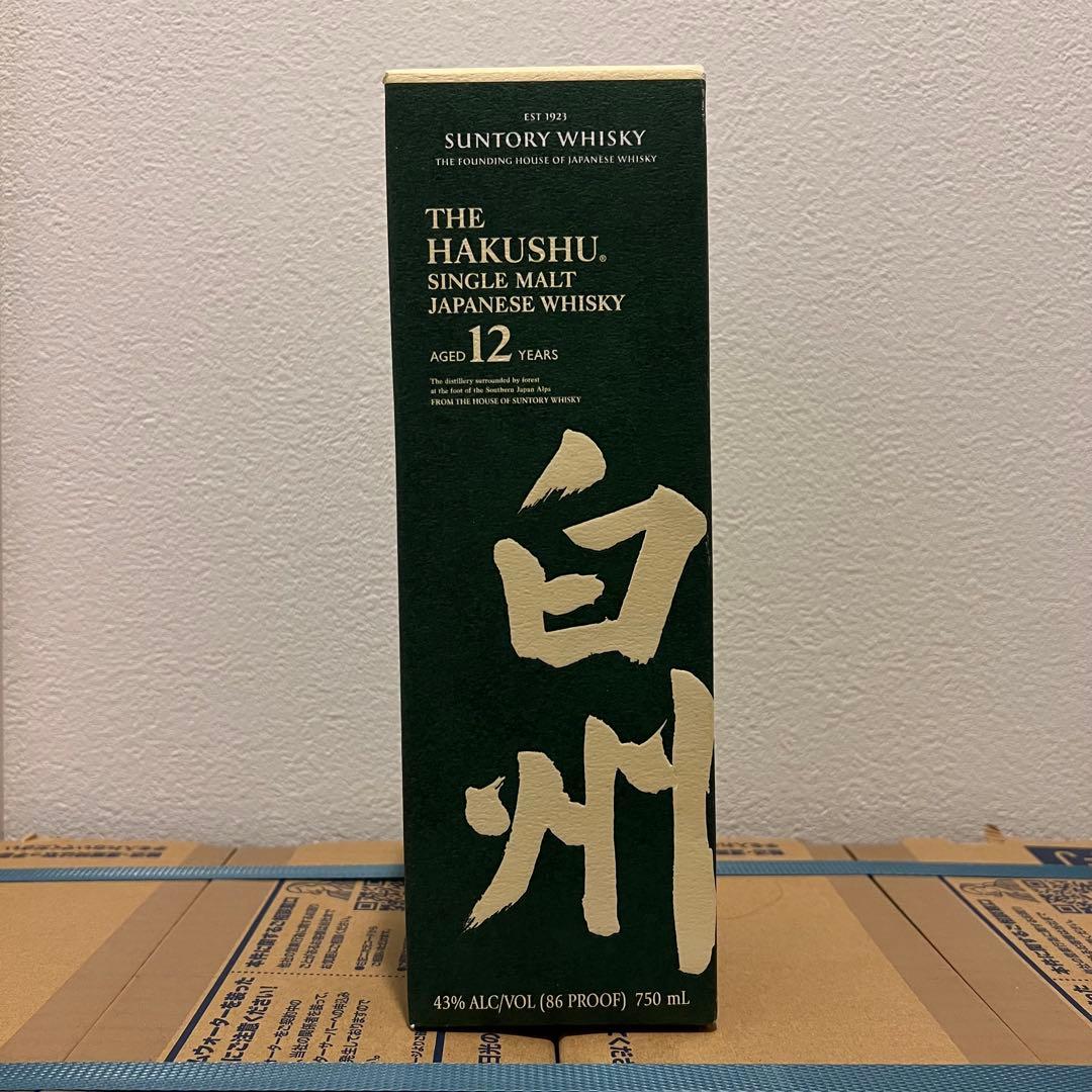 メ*0様 白州　sutory whisky サントリー　ウイスキー　12年 75