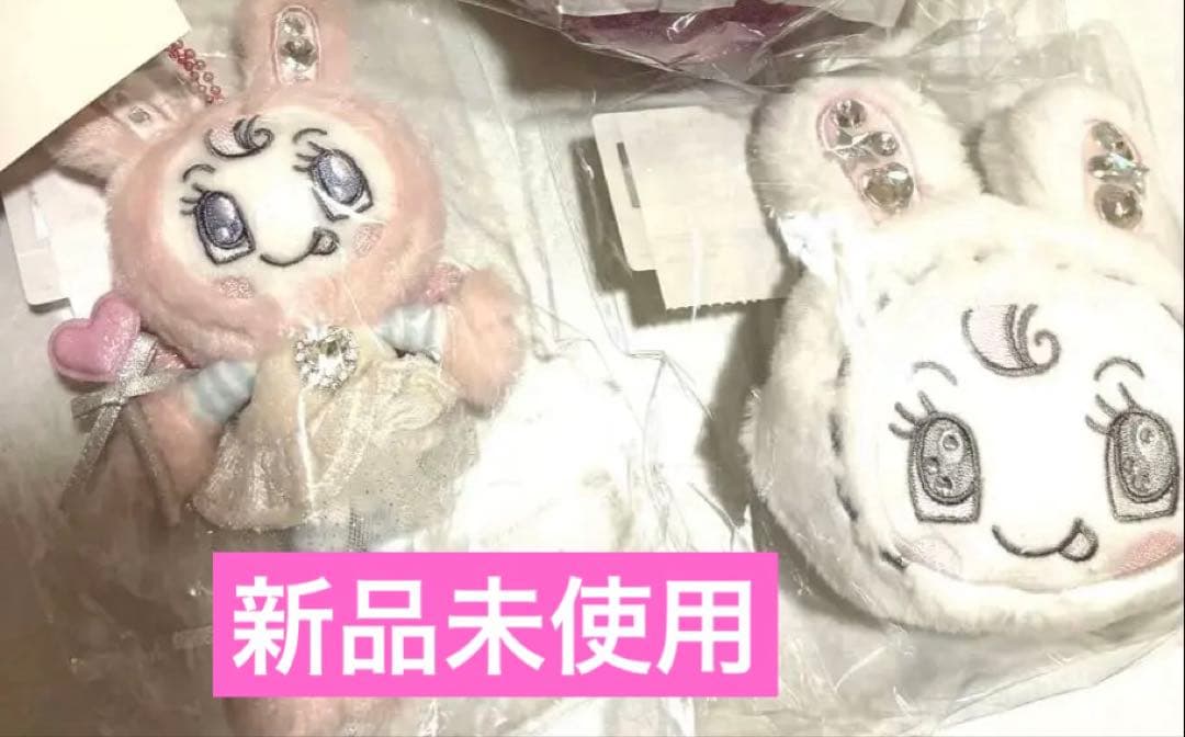 べリエちゃん ぬいぐるみマスコット エンジェル ふわキラフェイスポーチ