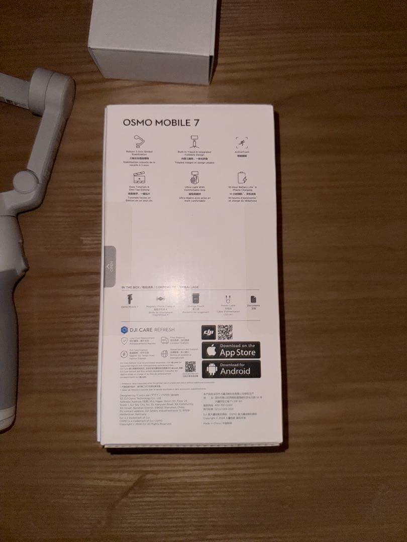 DJI Osmo Mobile 7 スマホ用ジンバル