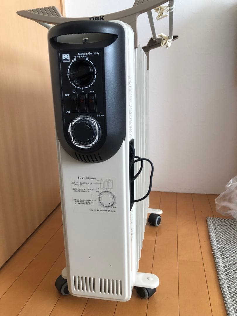DBK ドイツ製　オイルヒーター　HEZ13 北欧　ストーブ
