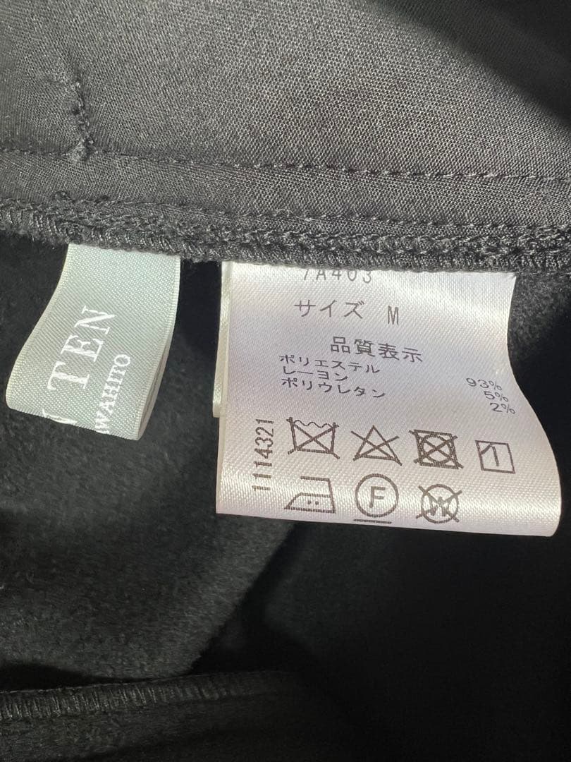 極美品seventenアフレスカート 式パンツ ハイウエストフレアキュロット